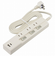 オーム電機(OHM) 3個口節電タップ PD対応Type-C/Type-Aポート付き 2m HS-TPU32PD23-W ホワイト