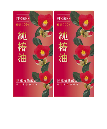 【お買い得】　三宝　本島椿　純椿油プッシュタイプ　65mL×2本セット