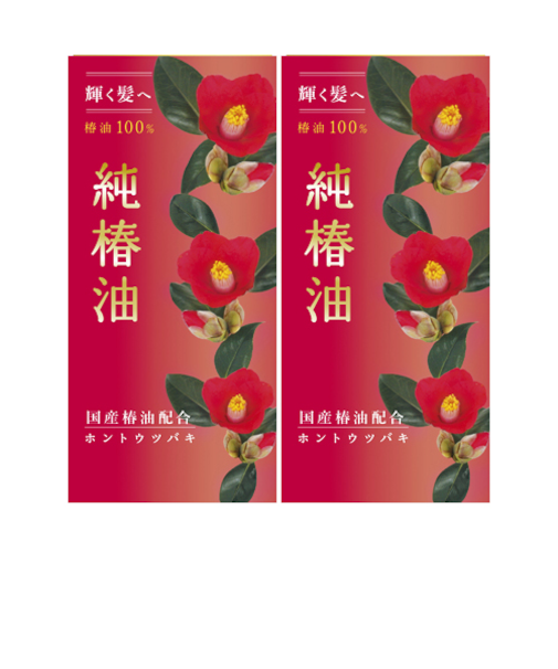 【お買い得】　三宝　本島椿　純椿油プッシュタイプ　65mL×2本セット