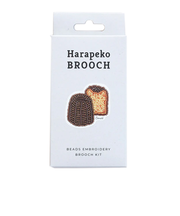 ミユキ(MIYUKI) はらぺこブローチキット HCA20//1 カヌレ