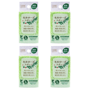 【お買い得】ワイズ　セルローズキッチンスポンジ　グリーン　4個セット