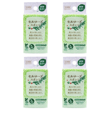 【お買い得】ワイズ　セルローズキッチンスポンジ　グリーン　4個セット