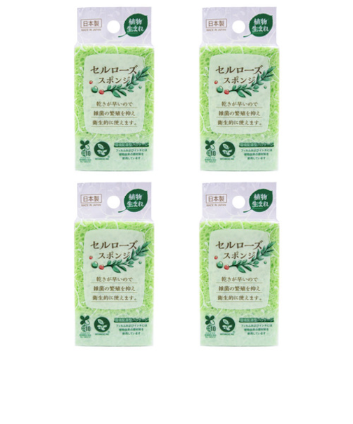 【お買い得】ワイズ　セルローズキッチンスポンジ　グリーン　4個セット