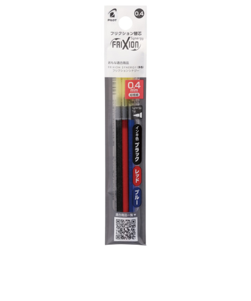 パイロット（PILOT）　フリクションシナジー3用替芯　LFRF-243-C　3色