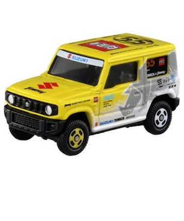 タカラトミー（TAKARA　TOMY）　トミカ　スズキ　ジムニー　トミカ55周年記念仕様