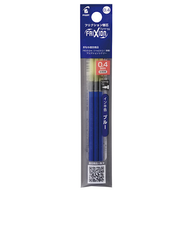 パイロット（PILOT）　フリクションシナジー3用替芯　LFRF-243-L　ブルー