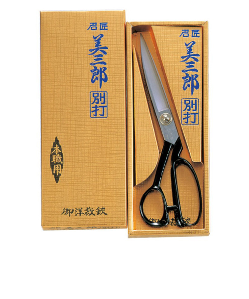 美鈴ハサミ 美三郎 別打 裁ち鋏 240mm 803｜ハンズの通販｜&mall