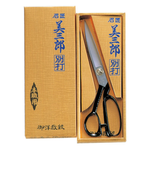 美鈴ハサミ　美三郎　別打　裁ち鋏　240mm　803