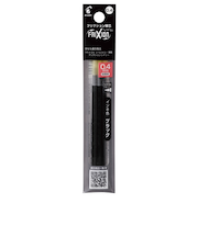 パイロット（PILOT）　フリクションシナジー3用替芯　LFRF-243-B　ブラック