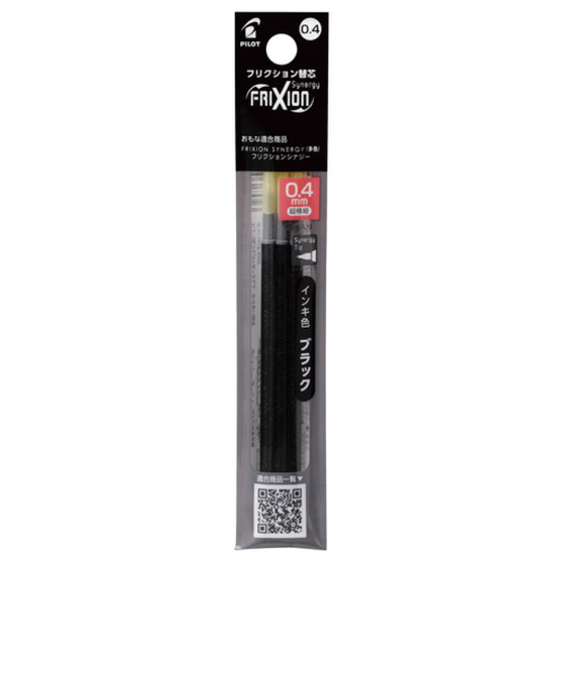 パイロット（PILOT）　フリクションシナジー3用替芯　LFRF-243-B　ブラック