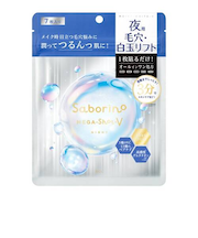 サボリーノ(Saborino) メガショット 夜用白玉タイト二ングマスクV 7枚入