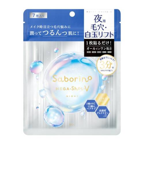 サボリーノ（Saborino）　メガショット　夜用白玉タイト二ングマスクV　7枚入