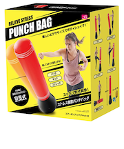 ニーズ ストレス発散パンチバッグ