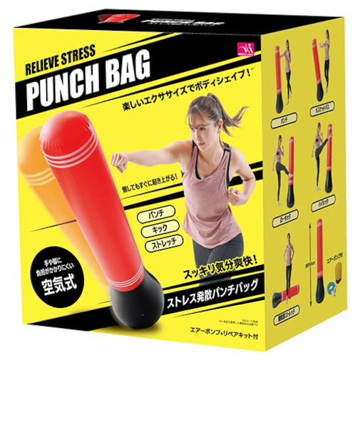ニーズ ストレス発散パンチバッグ