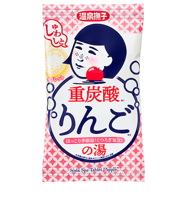 温泉撫子　重炭酸の湯　りんご