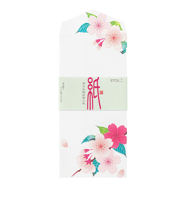 ミドリ（MIDORI）　封筒022　シルク　81022006　桜柄