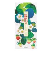 ミドリ（MIDORI）　一筆箋600　箔　89600006　苺柄　S2