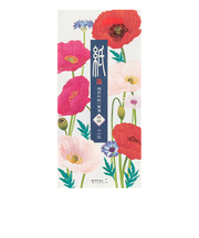 ミドリ（MIDORI）　一筆箋599　4柄入　89599006　ポピー柄