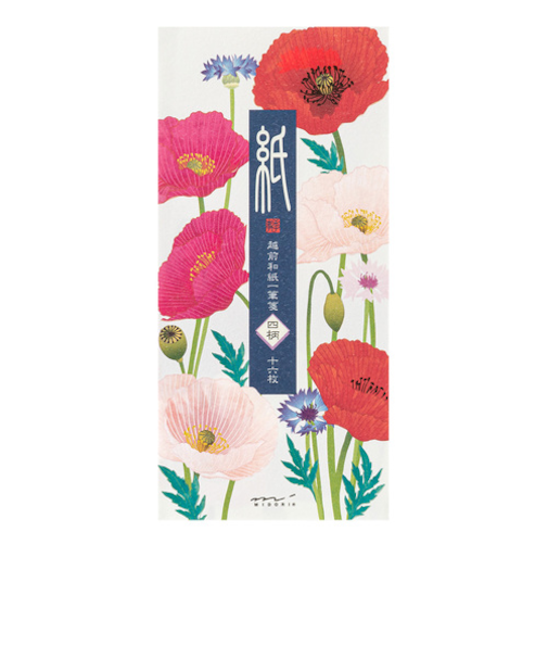 ミドリ（MIDORI）　一筆箋599　4柄入　89599006　ポピー柄