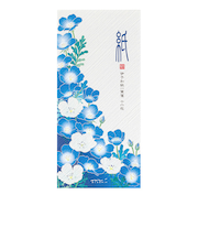 ミドリ（MIDORI）　一筆箋602　シルク　89602006　ネモフィラ柄