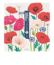 ミドリ（MIDORI）　便箋017　4柄入　81017006　ポピー柄