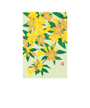 ミドリ（MIDORI）　ポストカード021　800211　ジャスミン柄　黄色