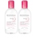 ビオデルマ（BIODERMA）　サンシビオ（Sensibio）　エイチツーオー　D　250mL　2本入