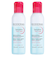 ビオデルマ（BIODERMA）　サンシビオ（Sensibio）　エイチツーオー　アイ　125mL　2本入