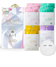 オルフェス(ALFACE+) THE GIFT 2025 6枚+1枚入