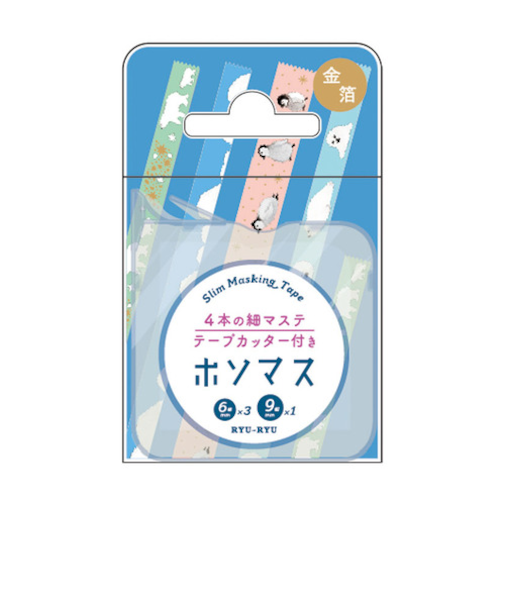 リュリュ　ケース付きマスキングテープ　ホソマス　HMT19　アイスフレンズ