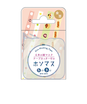 リュリュ（RYU-RYU）　ケース付きマスキングテープ　ホソマス　HMT17　和菓子
