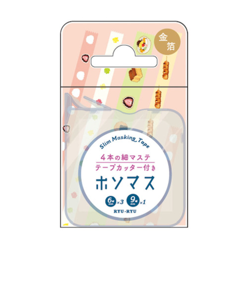 リュリュ（RYU-RYU）　ケース付きマスキングテープ　ホソマス　HMT17　和菓子