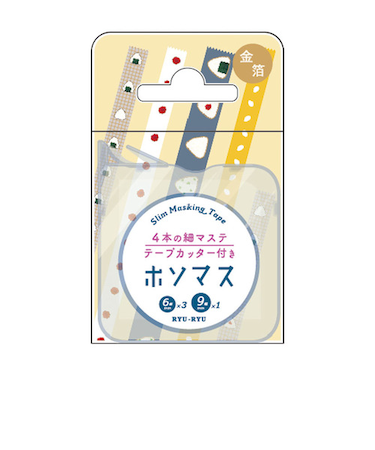 リュリュ（RYU-RYU）　ケース付きマスキングテープ　ホソマス　HMT15　おにぎり屋