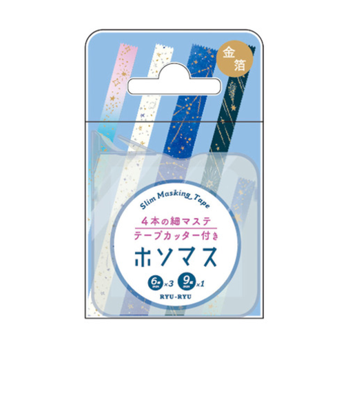 リュリュ（RYU-RYU）　ケース付きマスキングテープ　ホソマス　HMT20　星空散歩ミックス