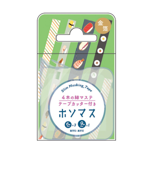 リュリュ（RYU-RYU）　ケース付きマスキングテープ　ホソマス　HMT13　お寿司