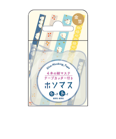 リュリュ　ケース付きマスキングテープ　ホソマス　HMT18　シマエナガ
