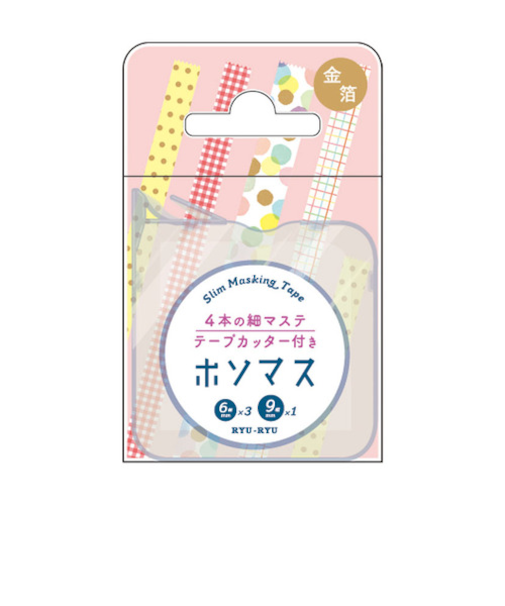 リュリュ　ケース付きマスキングテープ　ホソマス　HMT23　ギンガムドット