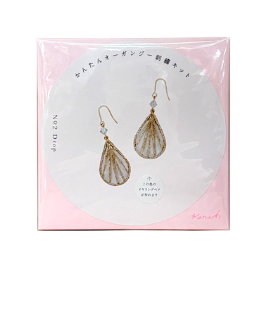 カナ（kana）　かんたんオーガンジー刺繍キット　イヤリング　No.2　drop