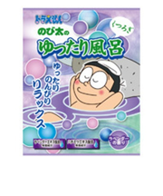 バス用品・バスグッズ