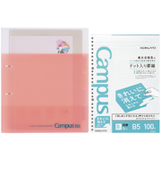 【お買い得】 コクヨ(KOKUYO) キャンパス プリントもとじやすい2穴バインダー+ルーズリーフセット ライトピンク
