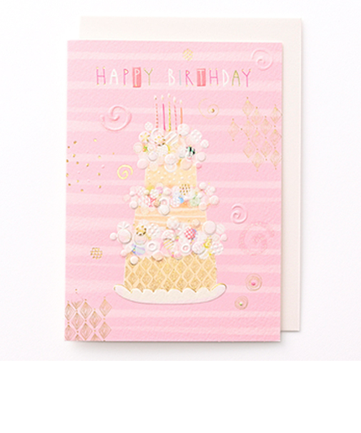 イーズプロダクツ（EASE）　カジュアルバースデーカード　GB2155