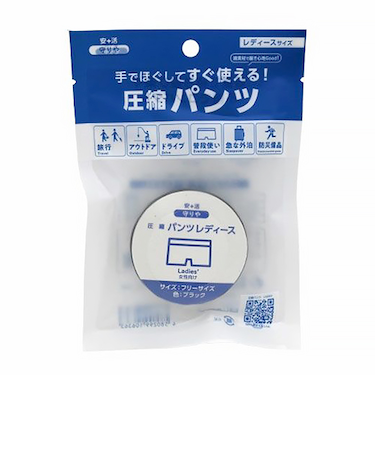 守りや　圧縮いるいパンツ　レディース　フリーサイズ