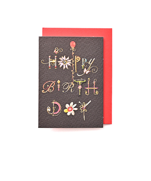 イーズプロダクツ（EASE）　バースディ　ミニカード　GB2161