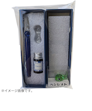 【お買い得】　ガルフストリーム　ミニガラスペンインクセット
