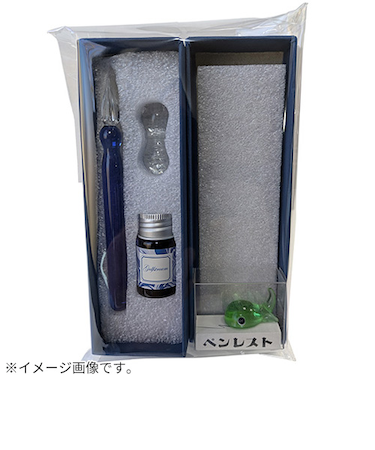 【お買い得】　ガルフストリーム　ミニガラスペンインクセット