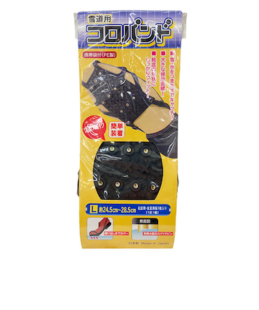 日本理化学工業　雪道用　コロバンド　L