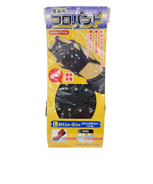 日本理化学工業　雪道用　コロバンド　L