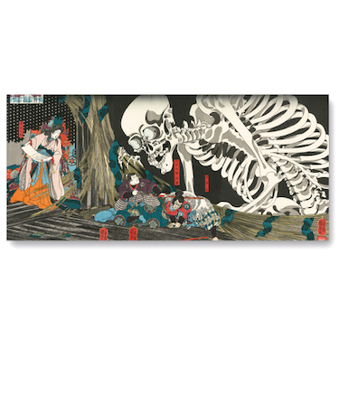 イーズプロダクツ（EASE）　浮世絵3Dポストカード　パノラマ　PA0004