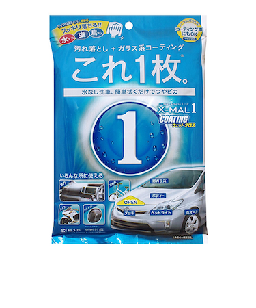 プロスタッフ　エックスマールワンコーティング　ウェットクロス　12枚入