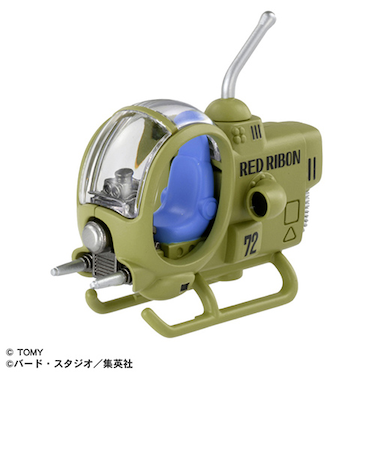 タカラトミー（TAKARA　TOMY）　ドリームトミカ　トミカ×ドラゴンボール　レッドリボン軍の小型戦闘機